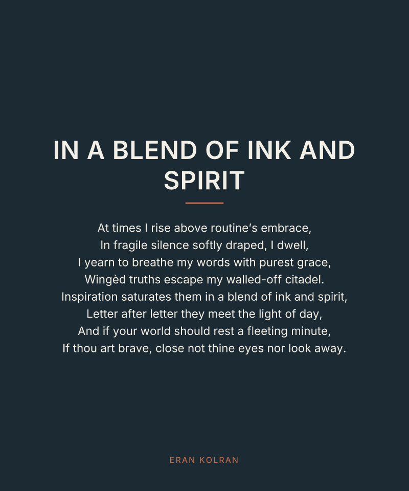 In a Blend of Ink and Spirit