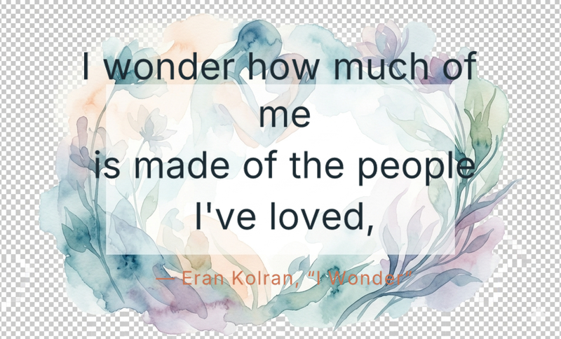 I Wonder