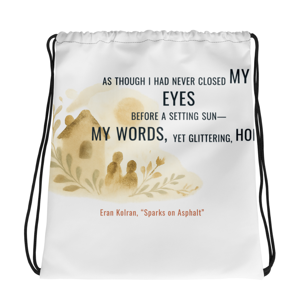 All-Over Print Drawstring Bag