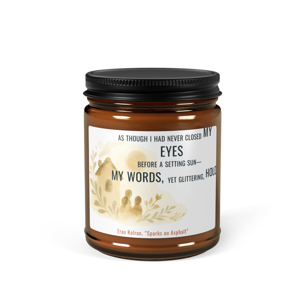 Amber Jar Scented Soy Candle