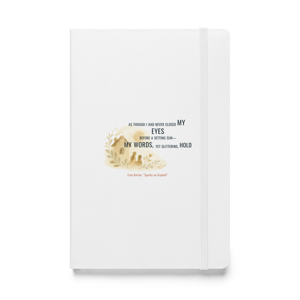 Hardcover Bound Notebook | JournalBook