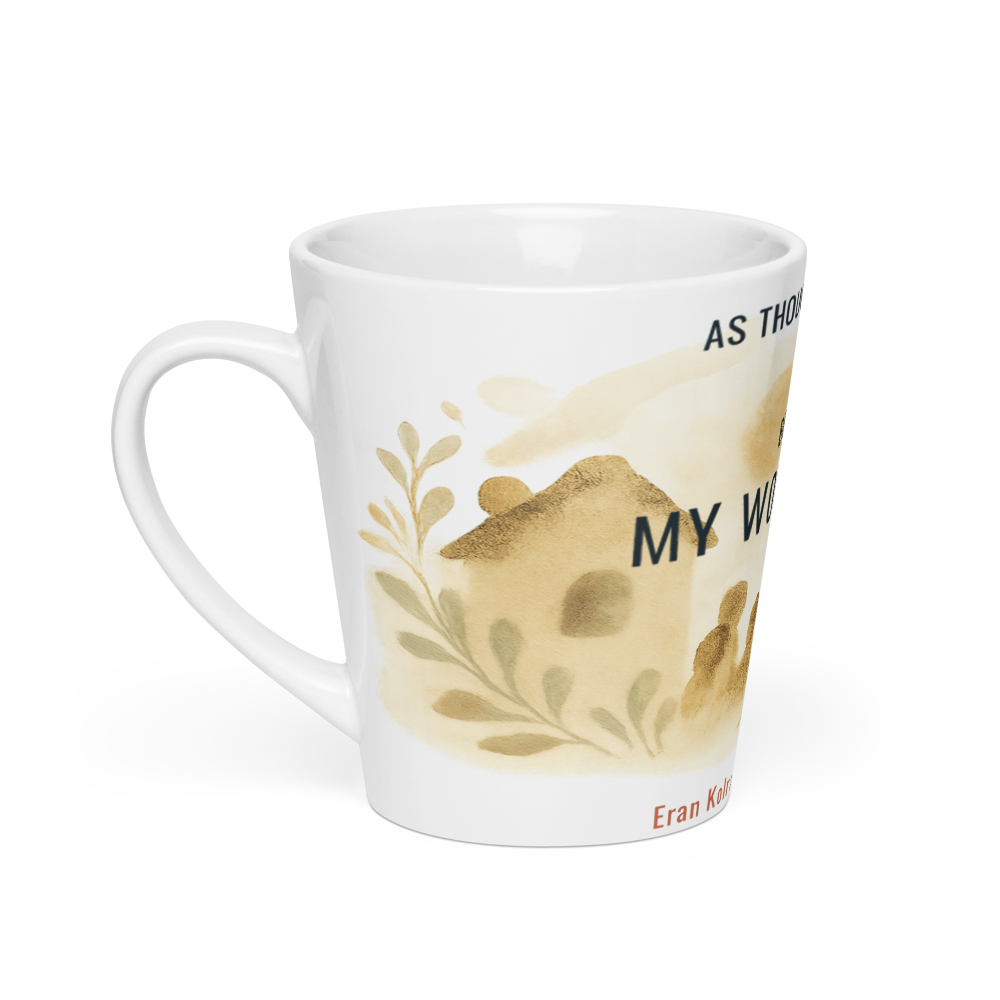 Latte Mug