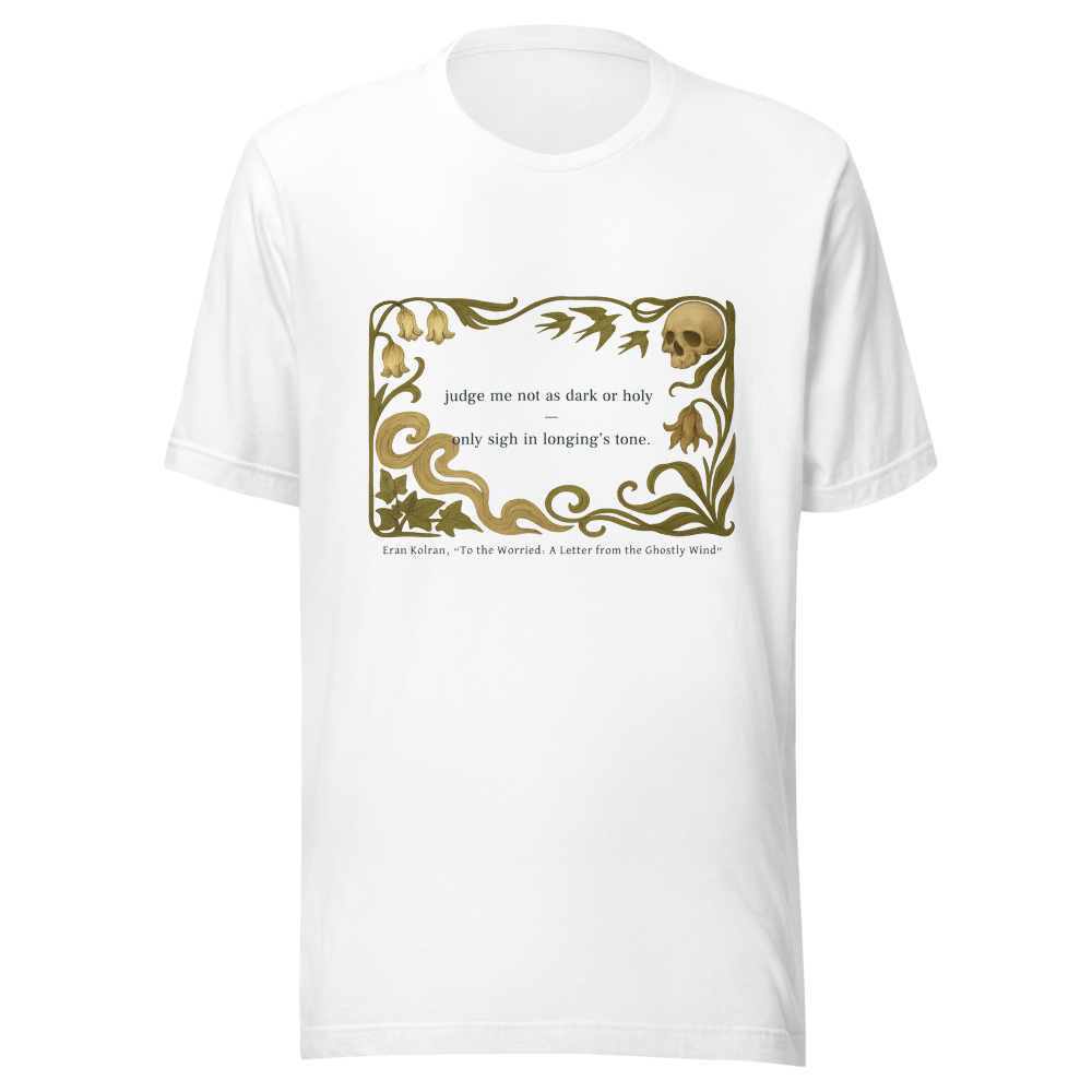Unisex Staple T-Shirt | Bella + Canvas 3001