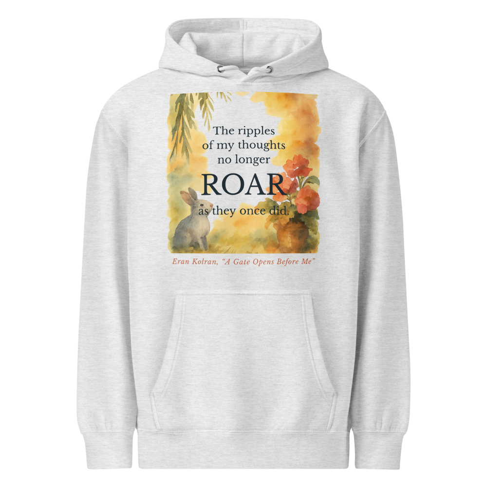 Unisex Premium Mid-Weight Hoodie | Lane Seven LS14001